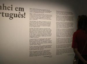 celpe-bras-2026:-prazo-de-adesao-de-postos-aplicadores-termina-dia-16