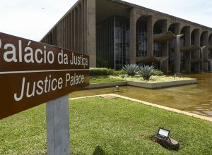 cnu-convoca-712-candidatos-para-preencher-ficha-de-investigacao-social